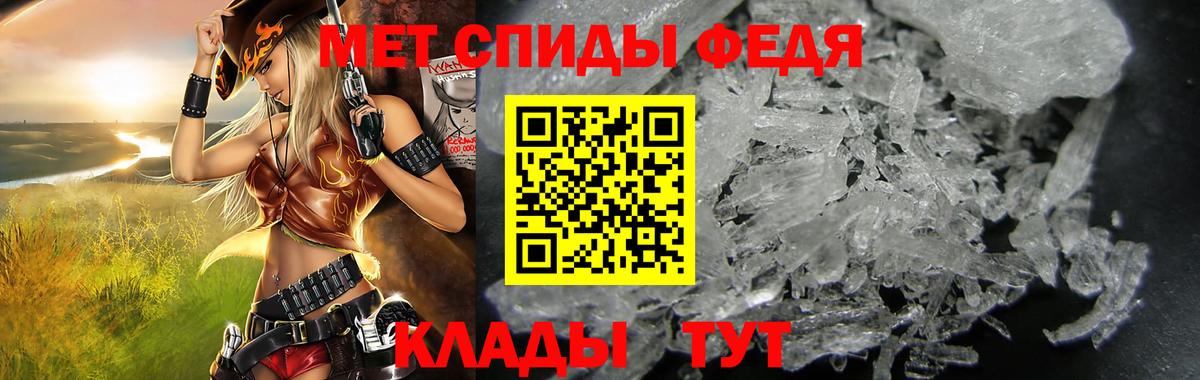 АМФЕТАМИН  АМФЕТАМИН Premium  KRAKEN ССЫЛКА  Гулькевичи  Вход с VPN  Амфетамин 