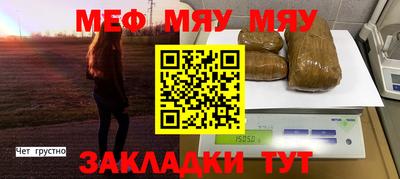 твердый Аргун