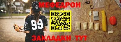 твердый Аргун