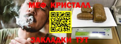 твердый Аргун
