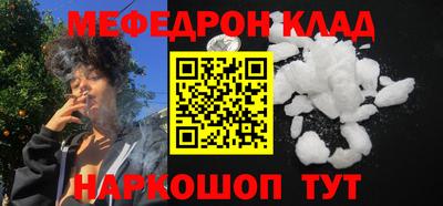 твердый Аргун