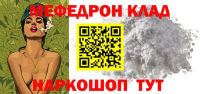 марихуана Апрелевка