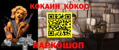 твердый Аргун