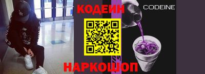 марихуана Апрелевка