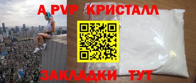 твердый Аргун