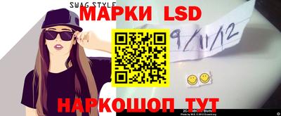 марихуана Апрелевка