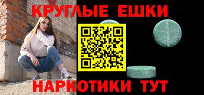 марихуана Апрелевка
