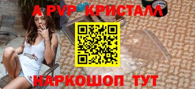 твердый Аргун