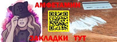 твердый Аргун