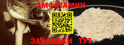 твердый Аргун