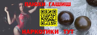 твердый Аргун