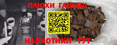 твердый Аргун