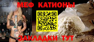 твердый Аргун